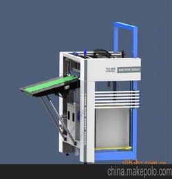 全自動送紙機 印刷配套設備