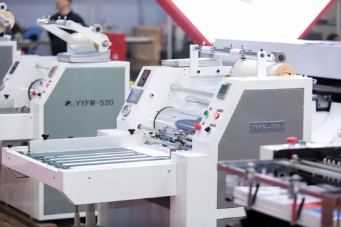 2019山東國際印刷 包裝工業展覽會 盛大開幕