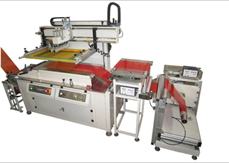 浙江半自動(dòng)絲網(wǎng)印刷機(jī)哪家好-石家莊新鴻業(yè)網(wǎng)印設(shè)備圖片|浙江半自動(dòng)絲網(wǎng)印刷機(jī)哪家好-石家莊新鴻業(yè)網(wǎng)印設(shè)備產(chǎn)品圖片由石家莊新鴻業(yè)網(wǎng)印設(shè)備有限公司公司生產(chǎn)提供