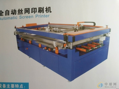 產(chǎn)品圖冊(cè)圖片-玻璃圖庫(kù)