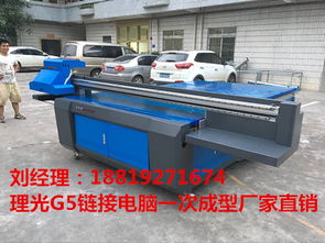 工藝品uv膠報(bào)價(jià) 廠家