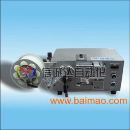 深圳信誠(chéng)達(dá)usb貼膜機(jī) 廣東手機(jī)外殼貼膜機(jī),深圳信誠(chéng)達(dá)usb貼膜機(jī) 廣東手機(jī)外殼貼膜機(jī)生產(chǎn)廠家,深圳信誠(chéng)達(dá)usb貼膜機(jī) 廣東手機(jī)外殼貼膜機(jī)價(jià)格