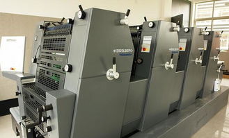 上海網(wǎng)域包裝印刷 上海印刷廠 黃浦區(qū)印刷廠 印刷價格