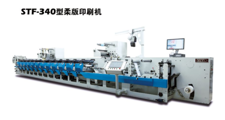 更靈活、更經(jīng)濟、更環(huán)保! 柔印技術(shù)從理念到收益的大跨越