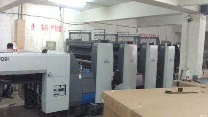 武漢科宇包裝印刷