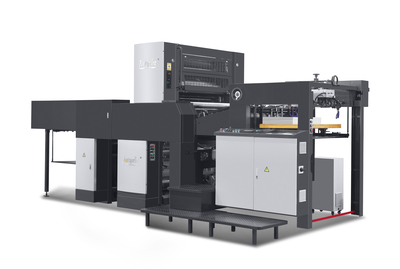 中國(guó)國(guó)際全印展 All in Print China 2020 引領(lǐng)印刷技術(shù)創(chuàng)新的國(guó)際盛會(huì)