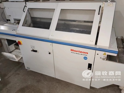 不同年份膠訂機(jī)在印刷廠中的運(yùn)營與維護(hù)策略